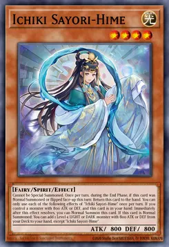 Ichiki Sayori-Hime