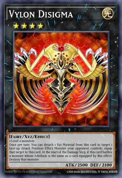 Vylon Disigma