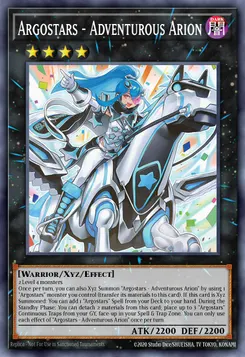 Argostars - Courageous Arion