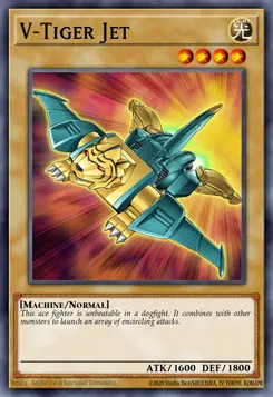 V-Tiger Jet