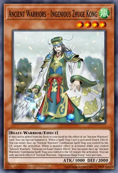 Ancient Warriors - Ingenious Zhuge Kong