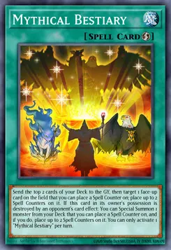 Mythical Bestiary