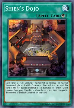 Shien's Dojo