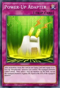 Power-Up Adapter