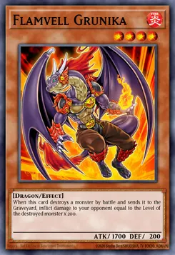 Flamvell Grunika