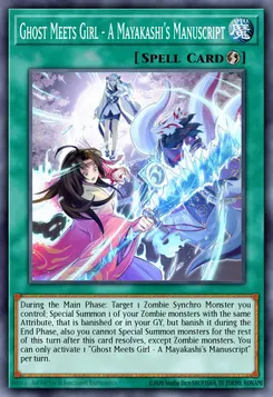 Ghost Meets Girl - A Mayakashi's Manuscript