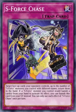 S-Force Chase