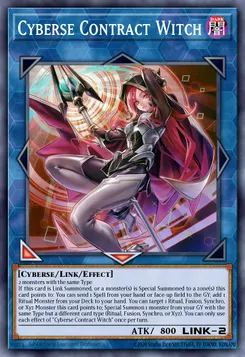 Cyberse Contract Witch