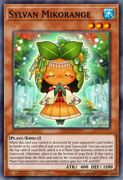 Sylvan Mikorange