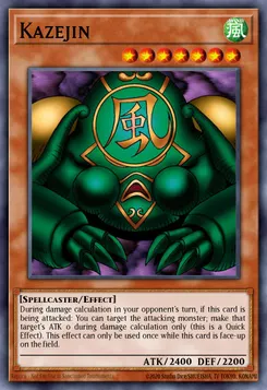 Kazejin