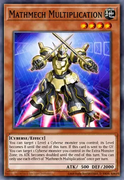 Mathmech Multiplication