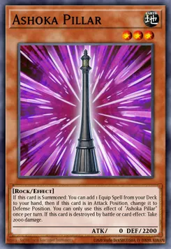 Ashoka Pillar
