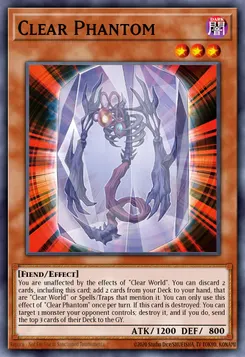 Clear Phantom