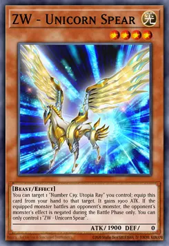 ZW - Unicorn Spear
