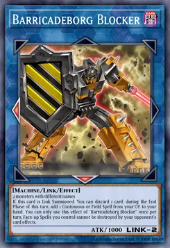 警衛バリケイドベルグ
