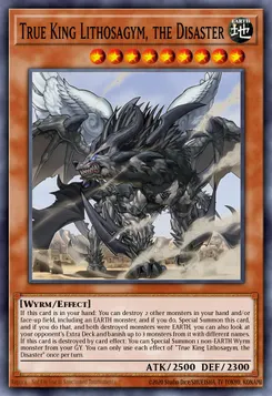 真竜皇リトスアジムD
