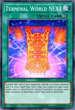 端末世界NEXT