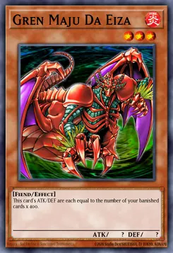 紅蓮魔獣 ダ・イーザ