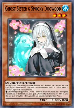 儚無みずき