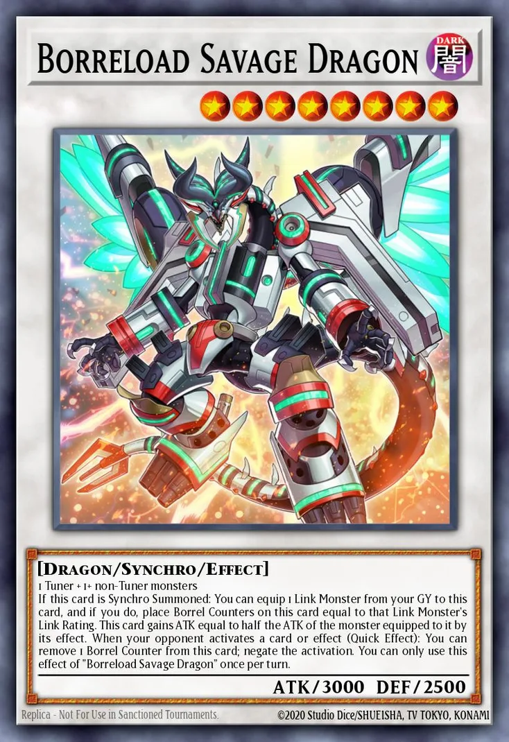 ヴァレルロード・S・ドラゴン