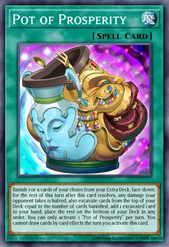 金満で謙虚な壺