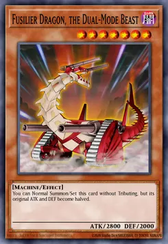 可変機獣 ガンナードラゴン