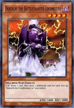 魔装機関車 デコイチ