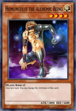 錬金生物 ホムンクルス