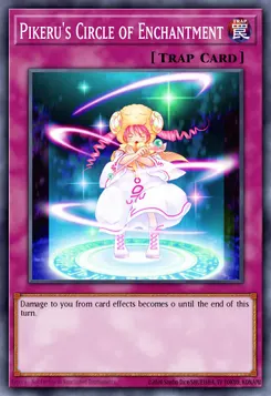 ピケルの魔法陣
