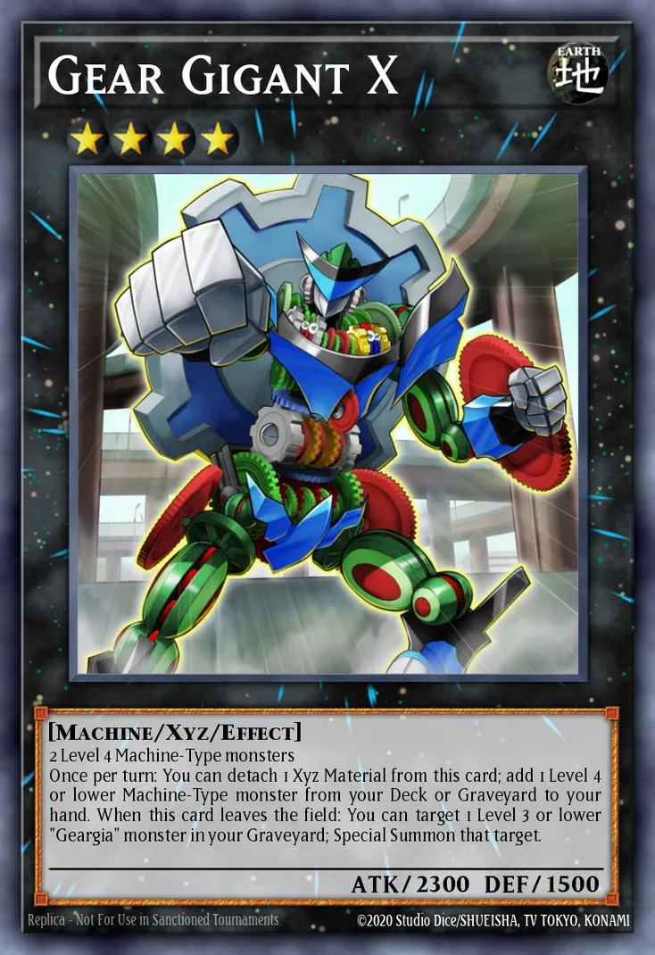 ギアギガント X