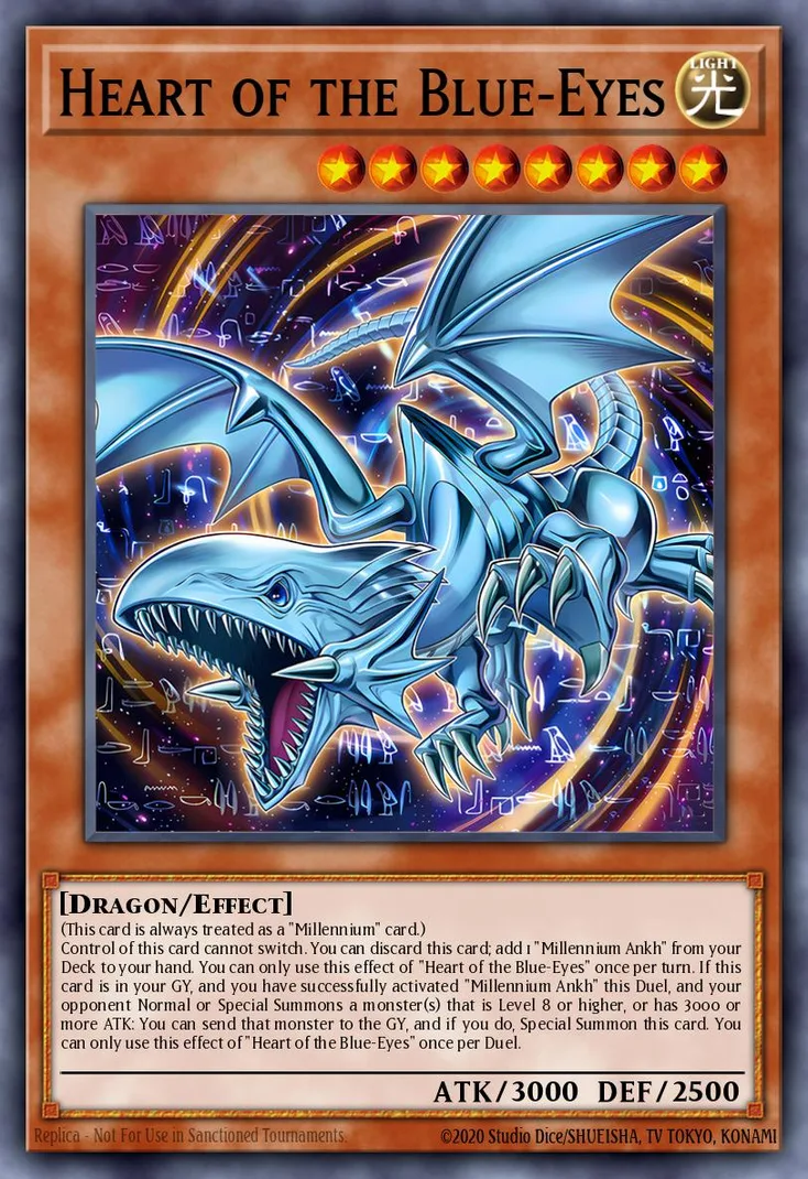 心宿りし青眼竜