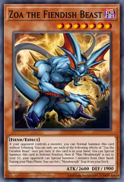 悪魔獣デビルゾア