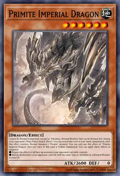原石竜インペリアル・ドラゴン