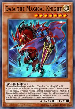 魔道騎士ガイア