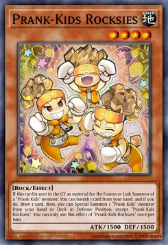 プランキッズ・ロック