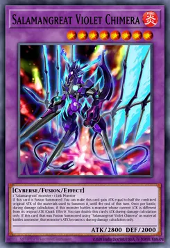 転生炎獣ヴァイオレットキマイラ
