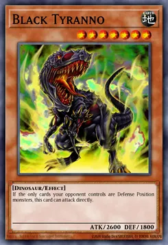 暗黒恐獣