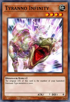 ディノインフィニティ