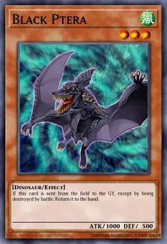 暗黒プテラ