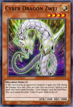 サイバー・ドラゴン・ツヴァイ