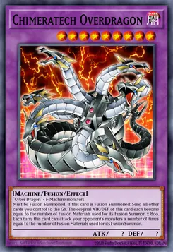 キメラテック・オーバー・ドラゴン