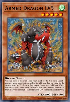 アームド・ドラゴン LV５