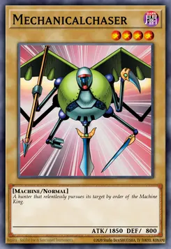 メカ・ハンター