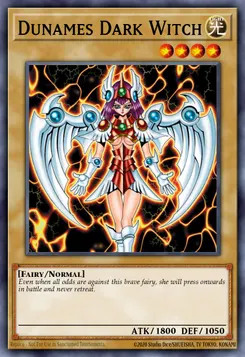 デュナミス・ヴァルキリア