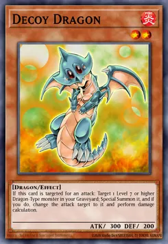 デコイドラゴン