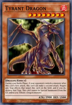タイラント・ドラゴン