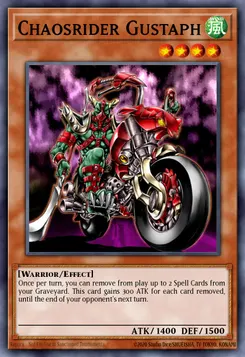 カオスライダー グスタフ