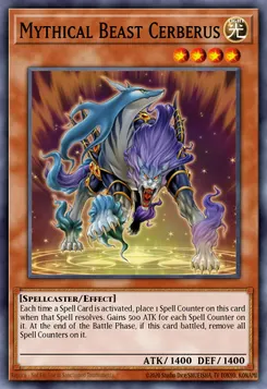 魔導獣 ケルベロス