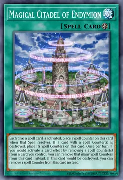 魔法都市エンディミオン