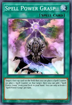 魔力掌握
